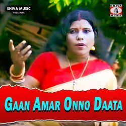 Gaan Amar Onno Daata