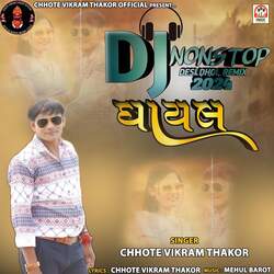 Ghayal (DJ NonStop Desi Dhol Remix 2024) Pt.1-IAU7SC1EAGs