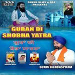 Guran Di Shobha Yatra