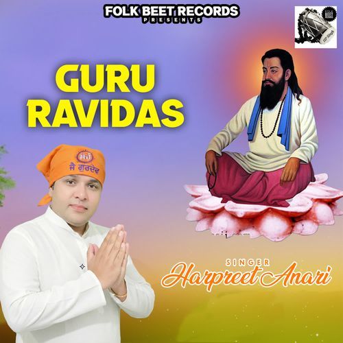 Guru Ravidas