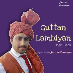 Guttan Lambiyan-BRlcbk1IW2U