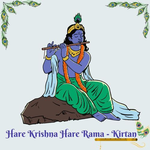 Hare Krishna Hare Rama Kirtan