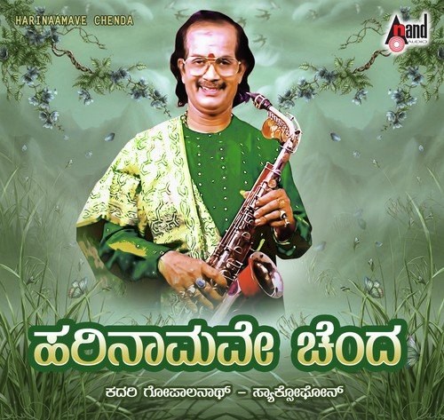 Hari Naamave Chenda-(Saxophone)