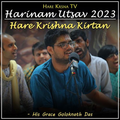 Harinam Utsav 2023 Jaya Jaya Radhe jaya Radhe