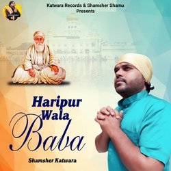 Haripur Wala Baba (BR Dimana)-NzoTZQ1aeF0