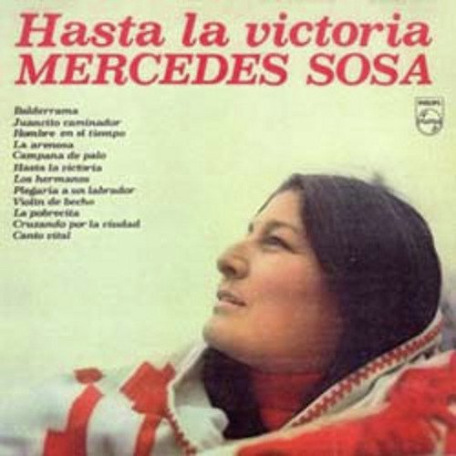 Hasta La Victoria