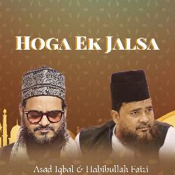 Hoga Ek Jalsa-IzE8cDdFAUs