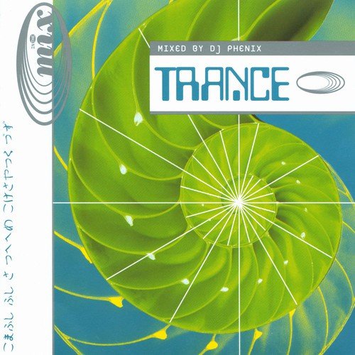 In the Mix - Trance