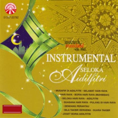 Hari Raya (Instrumental)