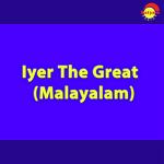 Chalanam Jwalanam   M