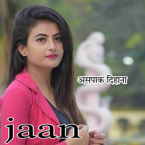 Jaan