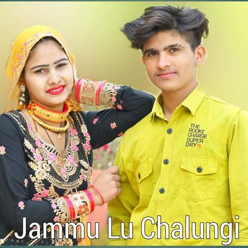 Jammu Lu Chalungi
