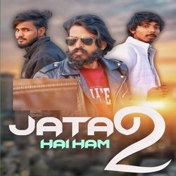 Jata Hai Ham 2-PyYdXz0BT1g