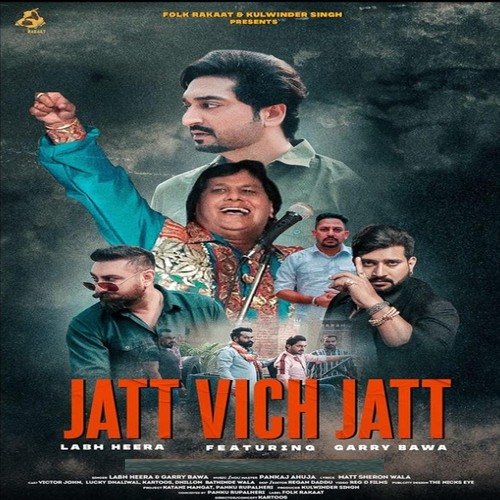 Jatt Vich Jatt