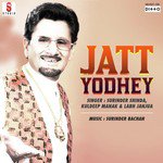 Sohna Yaar Jadon artwork