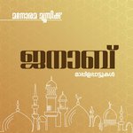 Thonnukal Katti Chirikkunna