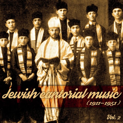 Baruch hashem bayom