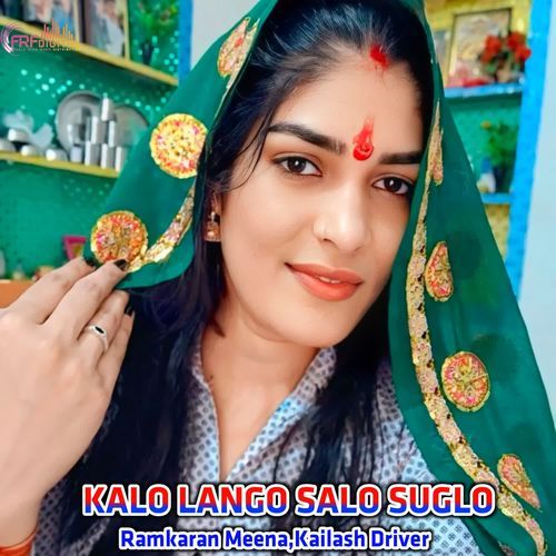KALO LANGO SALO SUGLO