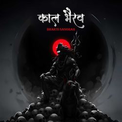 Kaal Bhairav