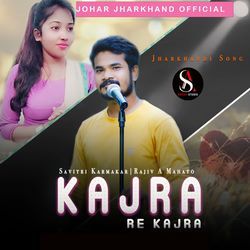 Kajra Re Kajra