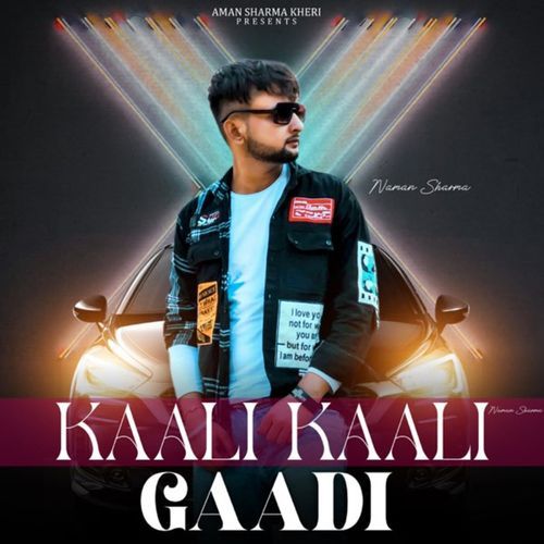 Kali Kali Gaadi