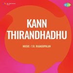 Kan Thiranthathu