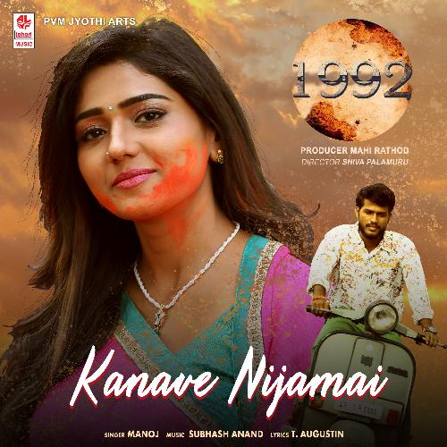 Download mp3 kanave kanave tamil in rajarani