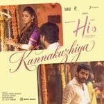 Kannakuzhiya (From "Hi")