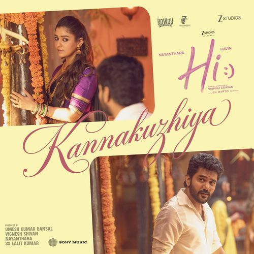 Kannakuzhiya (From "Hi")