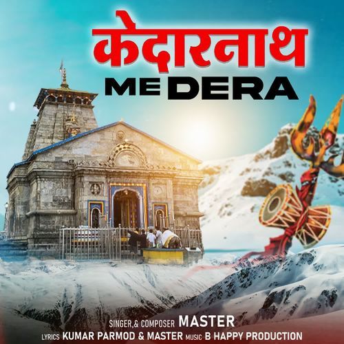 Kedarnath Me Dera