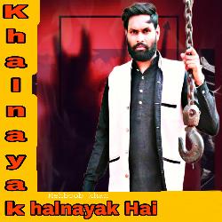 Khalnayak Hai-Ji0gfgYDVWk