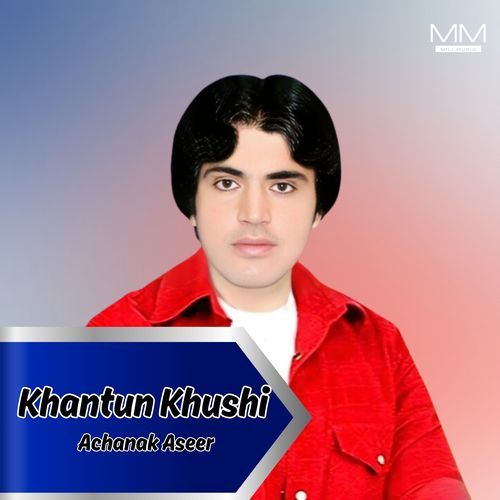 Khantun Khushi