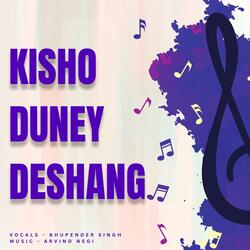 Kisho Duney Deshang-RBIIBTJaXFA