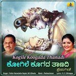 Kogile Koogada Thanadi