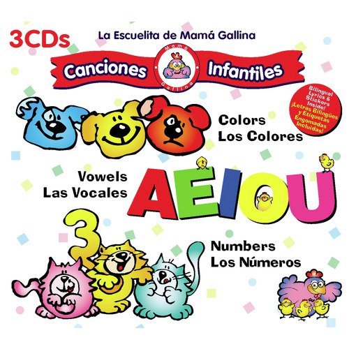Fonética de la A cover art