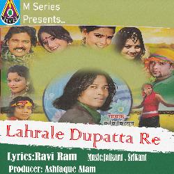 Lahrale Dupatta Re-PA1dBk1UQQc