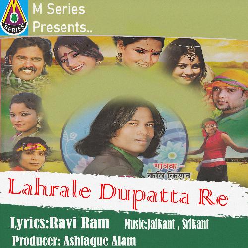 Lahrale Dupatta Re