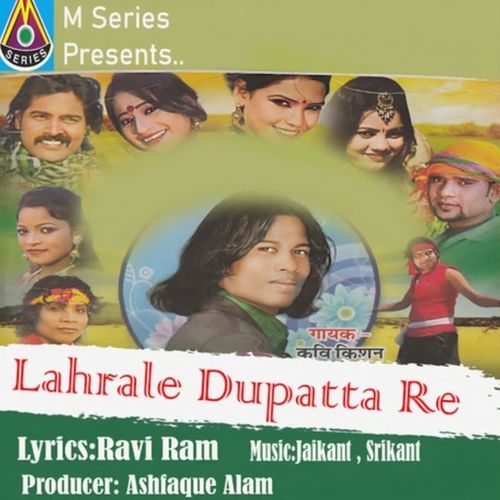 Lahrale Dupatta Re
