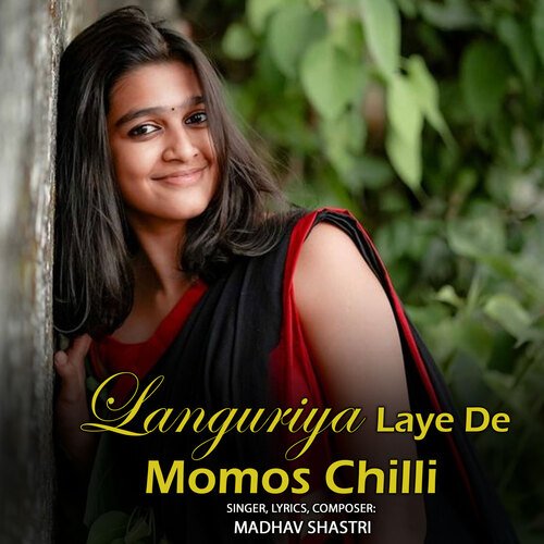 Languriya Lade Momos Chilli