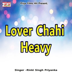 Lover Chahi Heavy-J1kKQxZ,Z2w