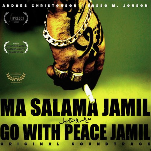 Ma Salama Jamil- Go With Peace Jamil (Original Soundtrack)_poster_image