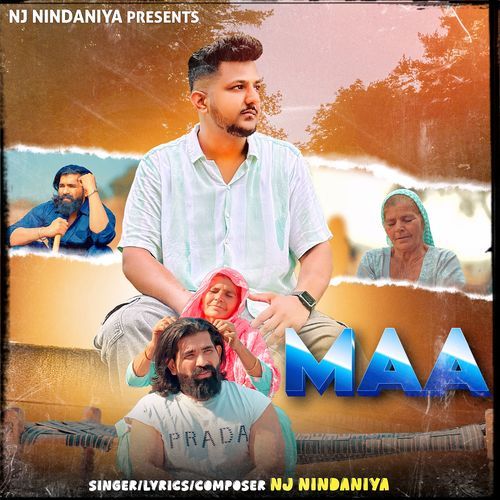 Maa cover art