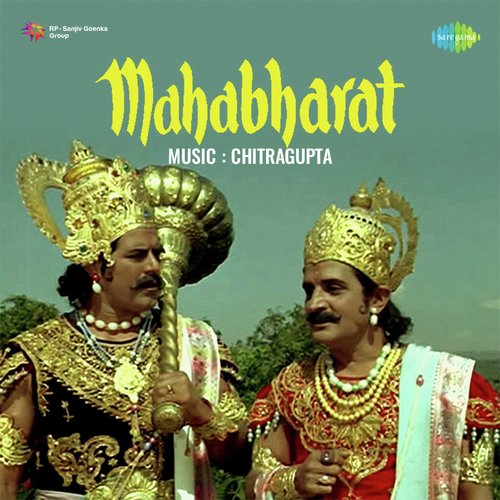 mahabharat theme song free download