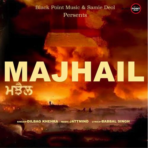 Majhail
