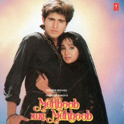 Mera Naam Hai Ranjha-MQAJZyZHWnc