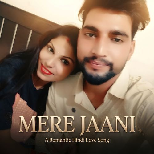 Mere Janni Tu Mera