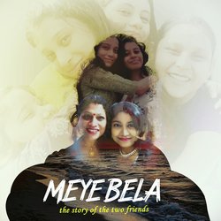 Meyebela (The story of the two friends)-KlwBUgBmfGk