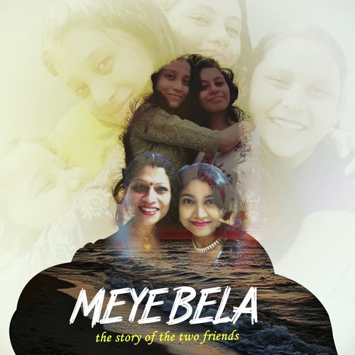 Meyebela (The story of the two friends)