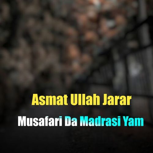 Musafari Da Madrasi Yam