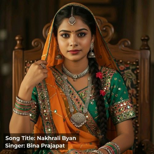 Nakhrali byan